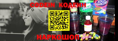 прущая мука Кимры