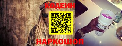 прущая мука Кимры