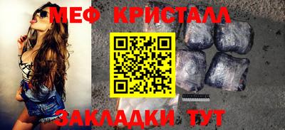 шишки Кингисепп