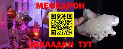 прущая мука Кимры
