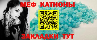 синтетический гашиш Конаково