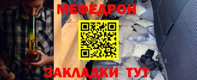 прущая мука Кимры