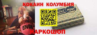 прущая мука Кимры