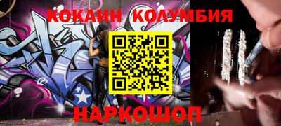 прущая мука Кимры