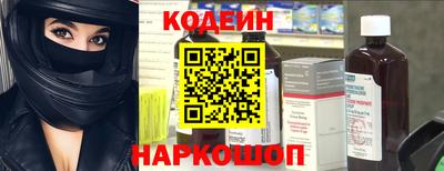 мефедрон Кинель