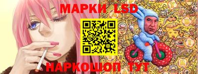 прущая мука Кимры