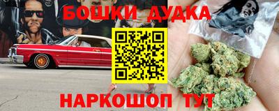 мефедрон Кинель
