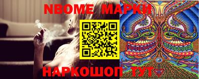прущая мука Кимры