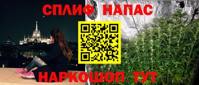 прущая мука Кимры