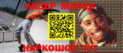 прущая мука Кимры
