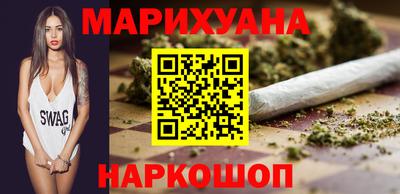 мефедрон Кинель