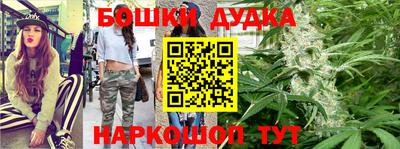 MDMA Коммунар