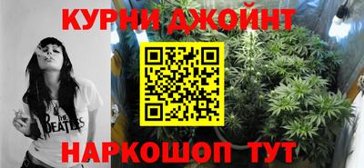 мефедрон Кинель