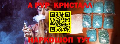 MDMA Коммунар