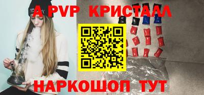 прущая мука Кимры