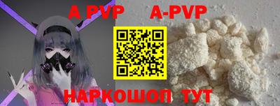 прущая мука Кимры