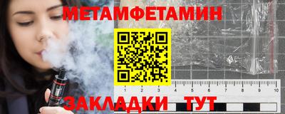 прущая мука Кимры
