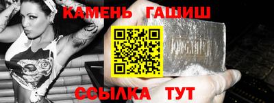 прущая мука Кимры