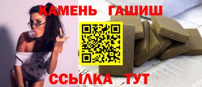 прущая мука Кимры