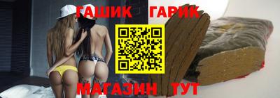 шишки Кингисепп