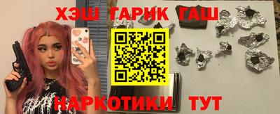 MDMA Коммунар